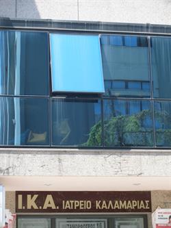 IKA Καλαμαριάς 02
