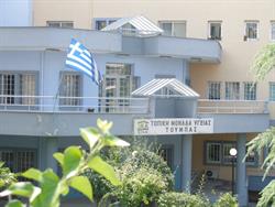IKA Toύμπας 01